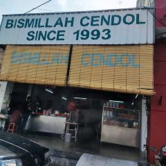 Bismillah Cendol User Photo