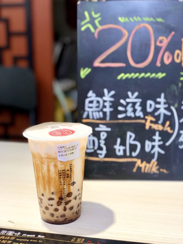 紅磡抵飲台式店