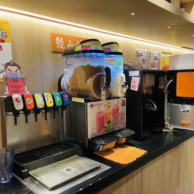 九井食堂