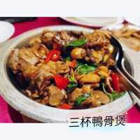 終於吃到傳說中的霸王櫻桃鴨🥳