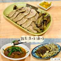 滋味親民滷味店