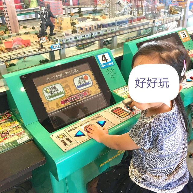 吃喝玩樂在美國村