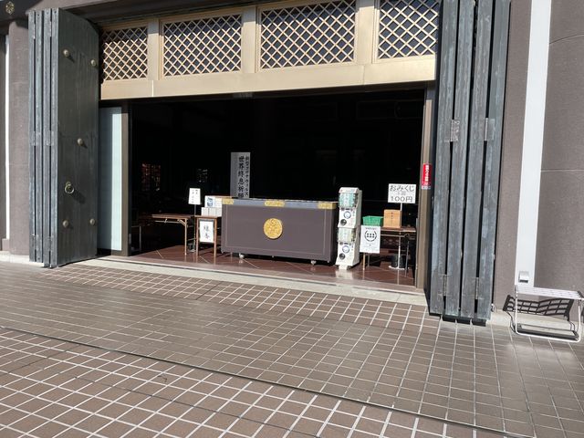 名古屋⛩覚王山【日泰寺】 名古屋⛩覚王山【日泰寺】