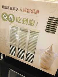 韓姜熙의小廚房 微風松高店🍦韓式料理➕黑糖雙淇淋吃到飽