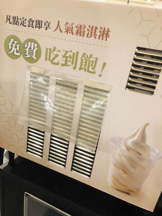 韓姜熙의小廚房 微風松高店🍦韓式料理➕黑糖雙淇淋吃到飽
