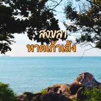 หาดเก้าเส้ง จังหวัดสงขลา