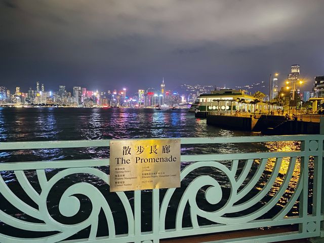 紅磡海濱花園