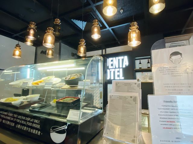 屯門工業風格酒店