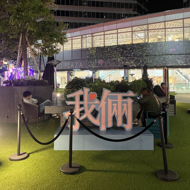 👩‍❤️‍💋‍👨打卡拍照好去處  浪漫霓虹燈飾💞