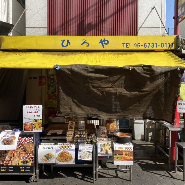大阪で韓国を味わえるおすすめスポット