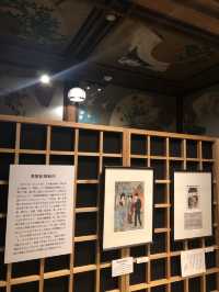 【東京】竹久夢二と『静水の間』