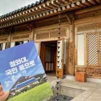 ‘Cheong Wa Dae’ is now open to the public
