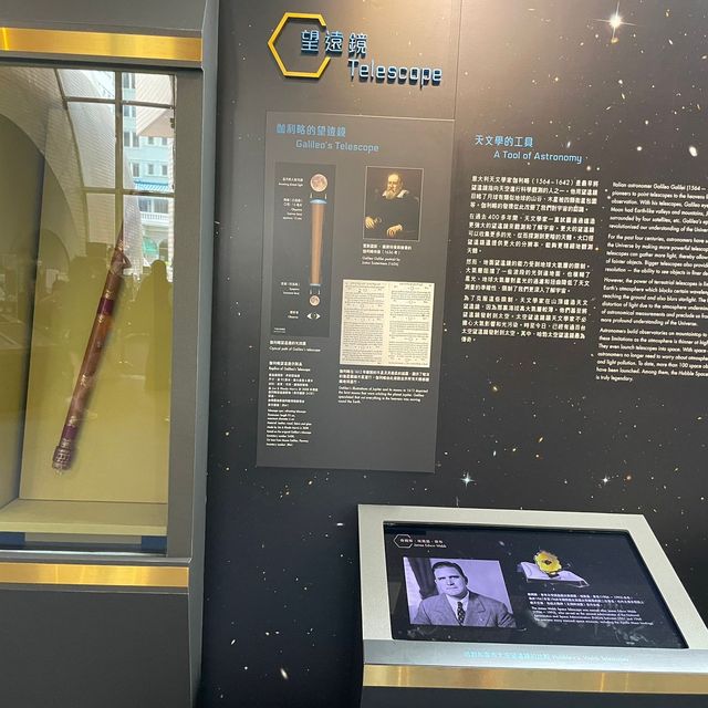 詹姆斯.韋布太空望遠鏡展覽