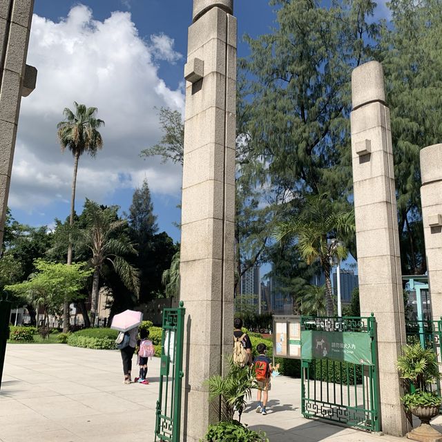 休閒好去處：宋皇臺公園