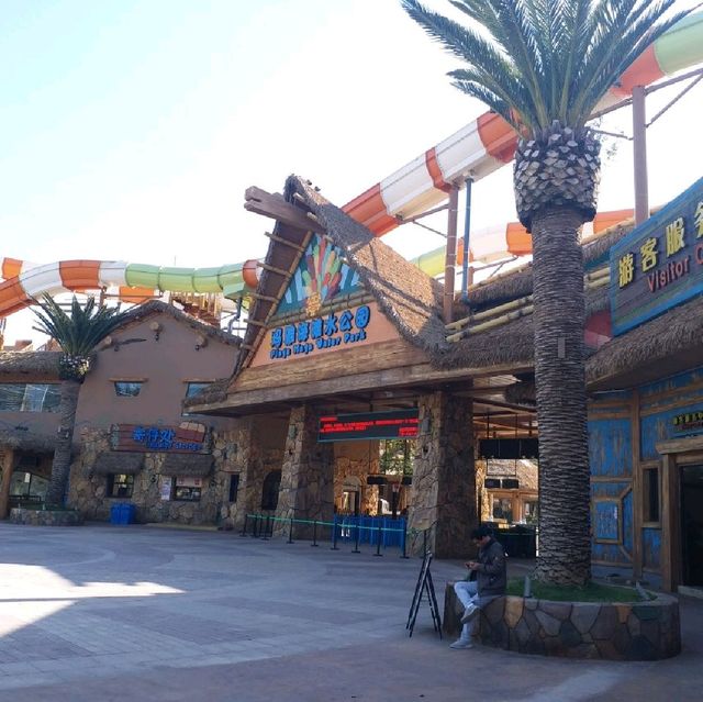 順德大型主題遊樂場🎡🎠🎪