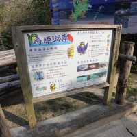 海も夕日も美しい、絶景だらけの崎原ビーチ