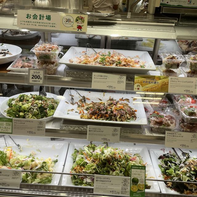 名古屋三越のデパ地下のお惣菜