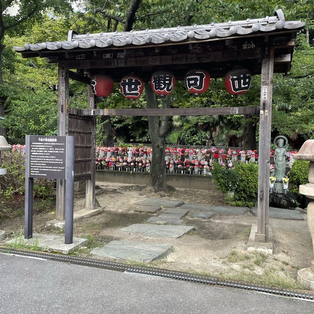 【東京都】徳川将軍家墓所～徳川家霊廟～