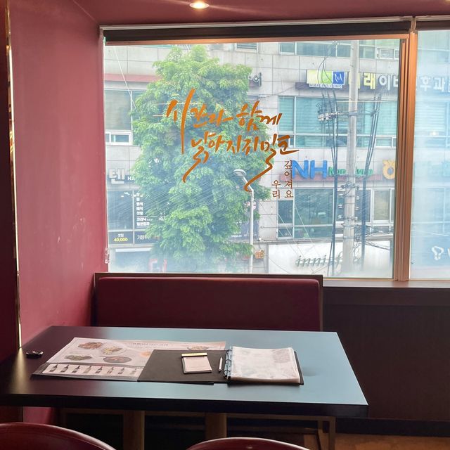 🤍의왕 파스타맛집 :: 그대만의작은공간🤍