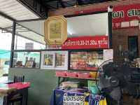 มาลองร้านข้าวผัดปู ร้านดัง