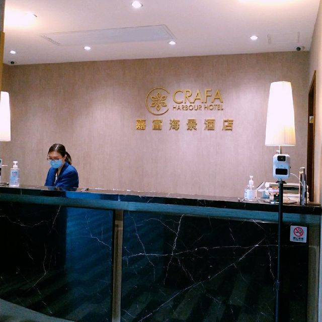 每間房都有靚海景的嘉富海景酒店