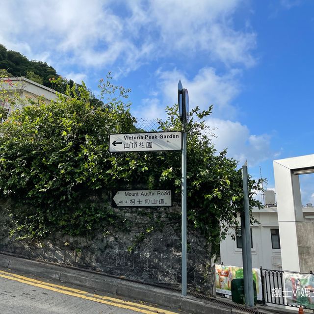 《維多利亞式貴氣花園｜英倫紅磚建築竟然係（！）》