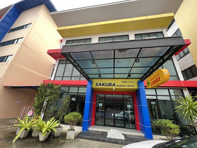 โรงแรมซากุระบัดเจ็ท ที่พักราคาประหยัดในหาดใหญ่