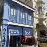 怡保 何人可涼茶博物館