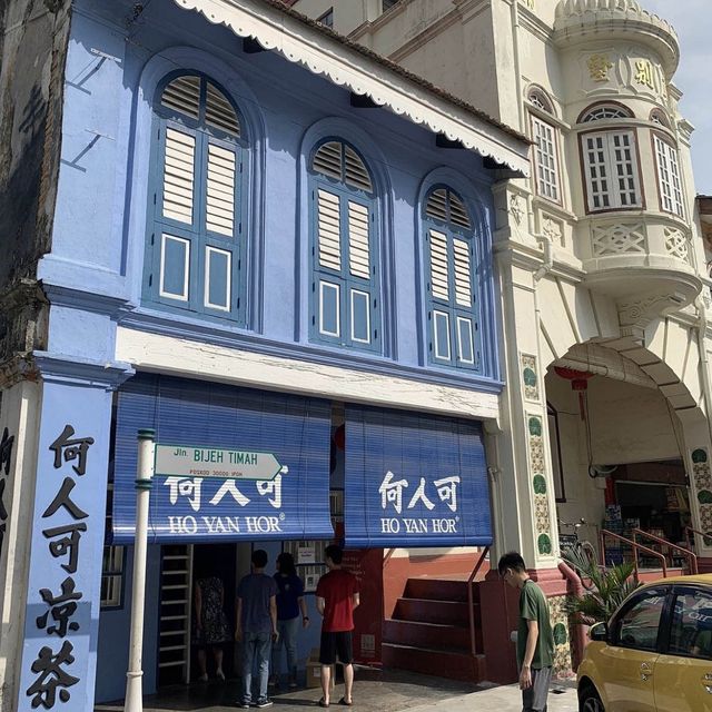 怡保 何人可涼茶博物館
