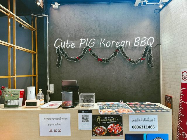 ปิ้งย่างสไตล์เกาหลี CUTE PIG Korean BBQ บางแสน 