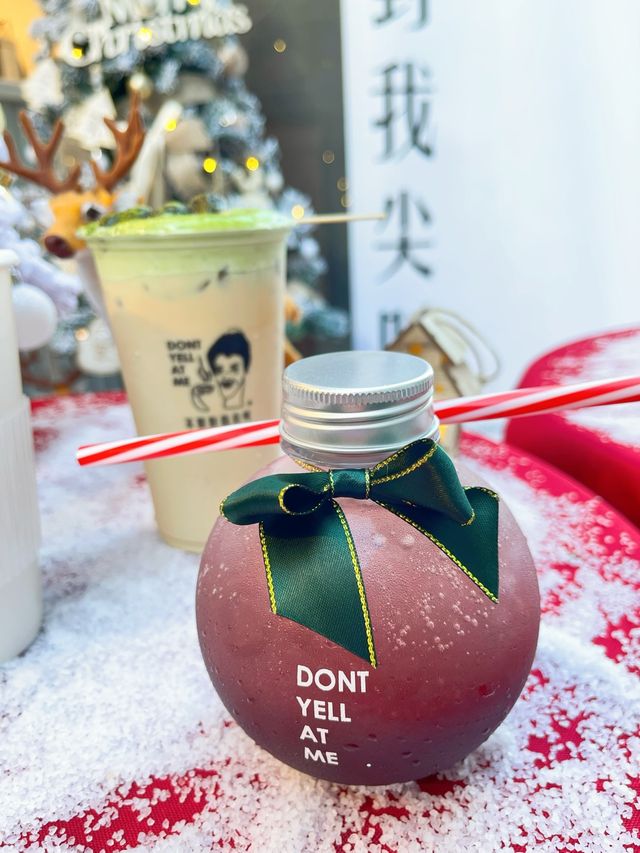 好食到不能不尖叫嘅不要對我尖叫