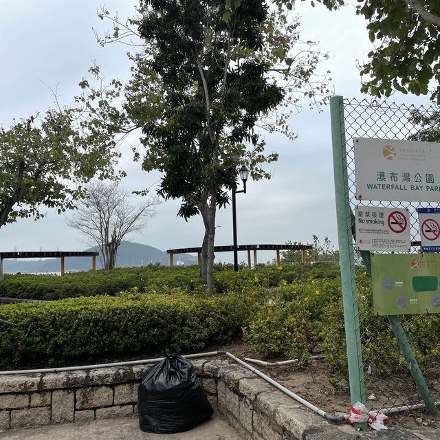 香港天然美景，香港仔瀑布灣公園😊