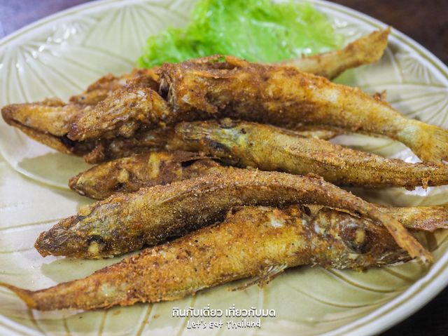 ร้านมิชลินไกด์ ภูเก็ต 4 ปีซ้อน ร้านน้ำย้อย