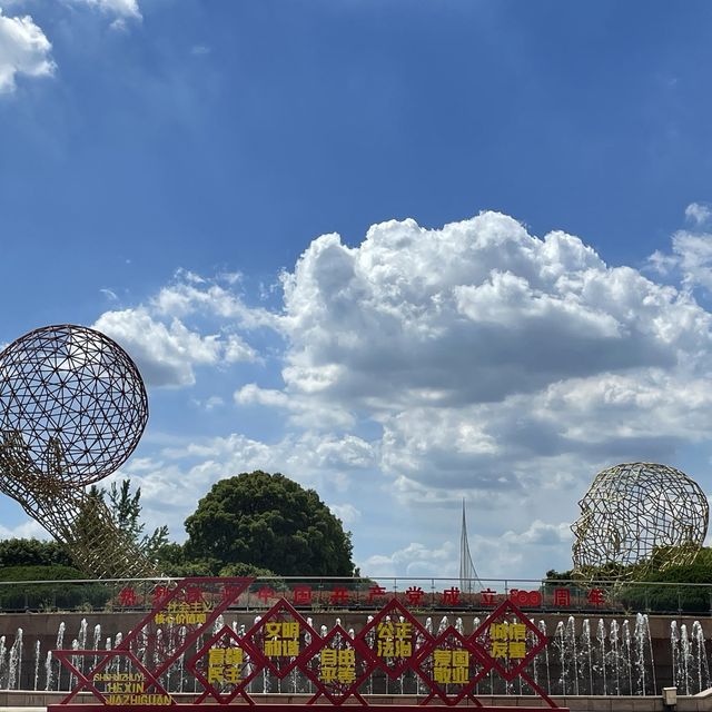 Shanghai- Oriental Land park 