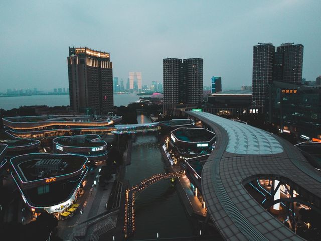 Suzhou from Above!! Times Square at Night!