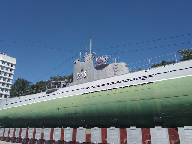 S-56 Soviet submarine in Vladivostok