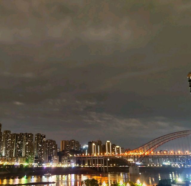 Nanshan at night 🌃 🇨🇳 Chongqing