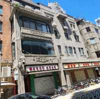 Zhongshan road pedestrian street 