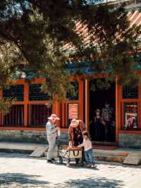 The other side of Beihai Park