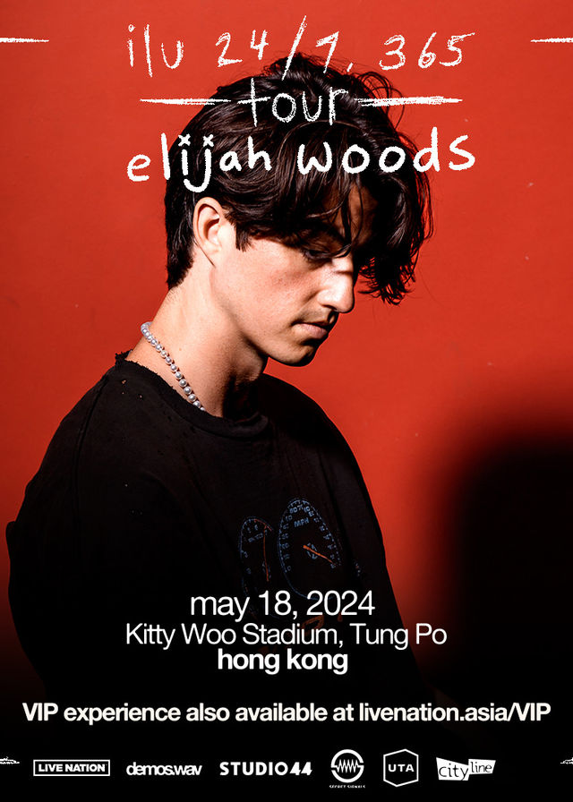 Elijah woods演唱會2024香港站 | 東華三院胡李名靜體育館