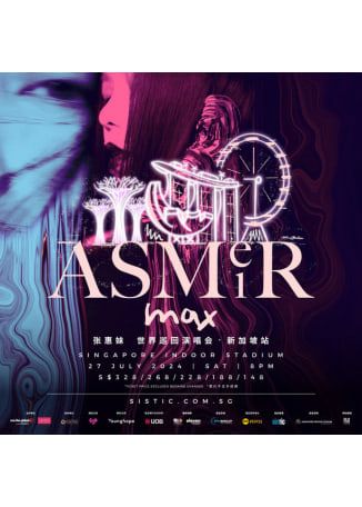 張惠妹演唱會2024新加坡站 | 新加坡室內體育場