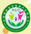 China Beijing International Nutrition And Health Industry Expo 2024 | Beijing International Convention Center (BICC)