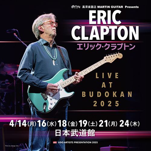 新緑のサボテンさま用E.C.’74-2025来日半券チケ等+ジョージ/エリック本 1i63212000gs2gn65F30E.jpg?proc