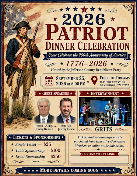 2026 Patriot Dinner Celebration | Field of Dreams Activity Center