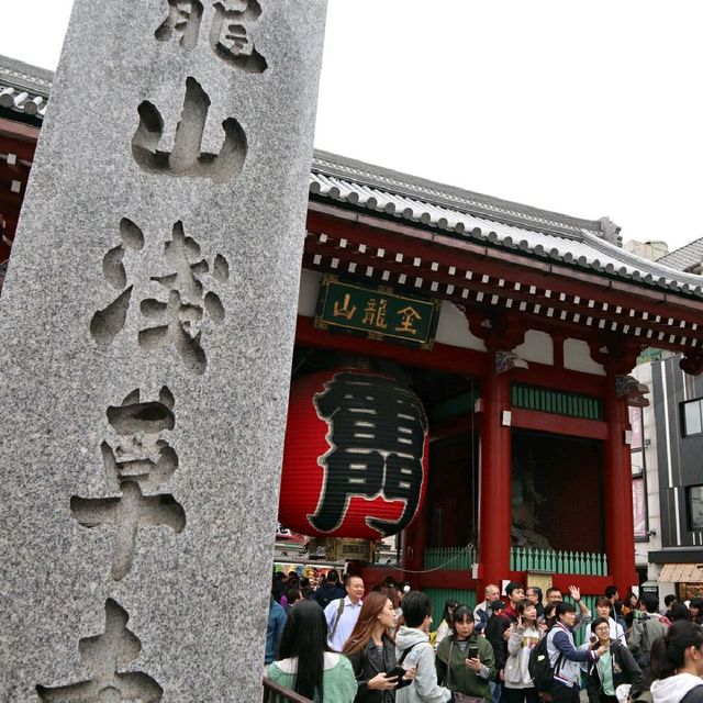 東京淺草寺 雷門