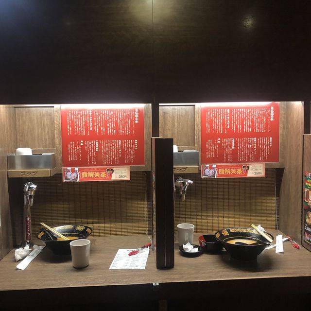 오사카에서 먹어본 이치란 라멘 🍜
