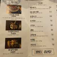 대전 갈마동 분위기 술집 - 김신문