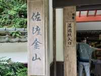 【新潟】日本最大の金銀山！佐渡金山跡