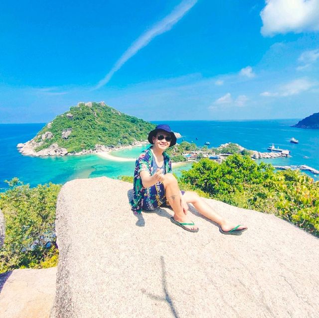 เกาะนางยวน