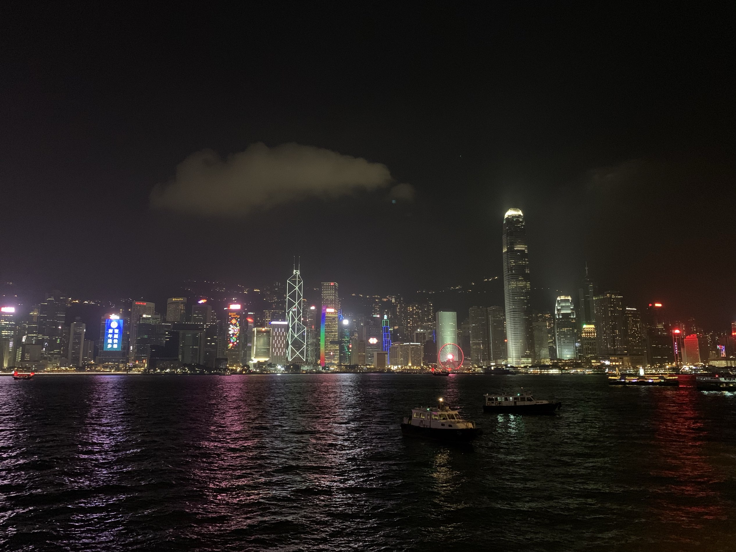 ビクトリア ハーバー Trip Com 香港の旅のブログ